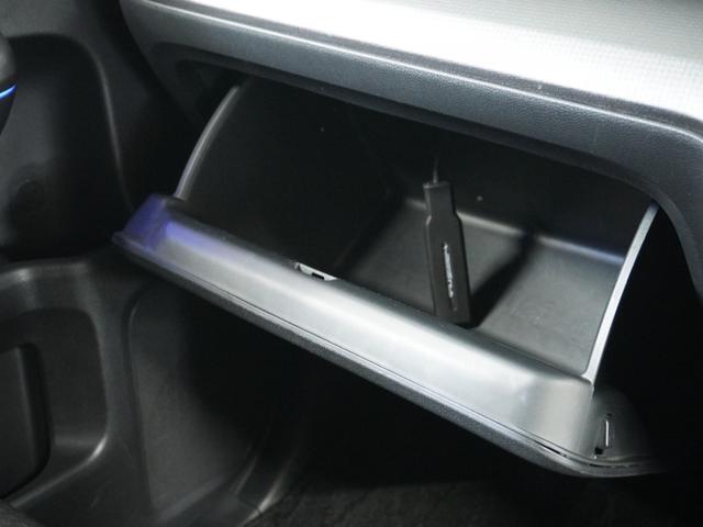 ステップワゴンスパーダ スパーダホンダセンシング ナビ 両側電動扉 バックカメラ ETC 三列シート サイドバイザー わくわくゲート 後席シェード 革巻ステアリング 運転席ハイトアジャスターシート デジパネ インテリア内装ブラック パドルシフト(70枚目)