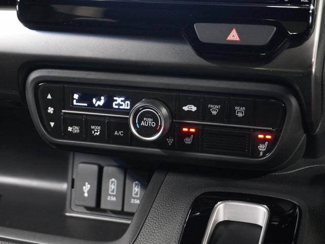 Ｎ－ＢＯＸカスタム Ｌターボスタイル＋ブラック　１オ－ナ－　ナビ　Ｒカメ　ＥＴＣ　両電扉　ＢＴ　地デジ　シートヒーター　ブラックアルミホイール　運転席ハイトアジャスターシート　合皮シート　インテリア内装ブラック　シートバックテーブル　サイドバイザー（9枚目）