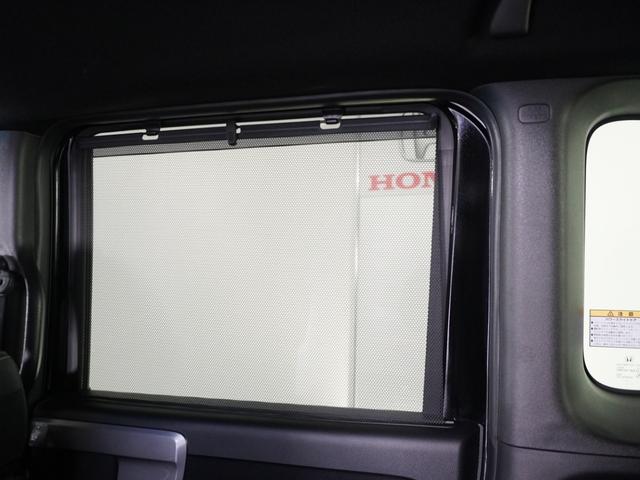 Ｎ－ＢＯＸカスタム Ｌターボスタイル＋ブラック　１オ－ナ－　ナビ　Ｒカメ　ＥＴＣ　両電扉　ＢＴ　地デジ　シートヒーター　ブラックアルミホイール　運転席ハイトアジャスターシート　合皮シート　インテリア内装ブラック　シートバックテーブル　サイドバイザー（43枚目）
