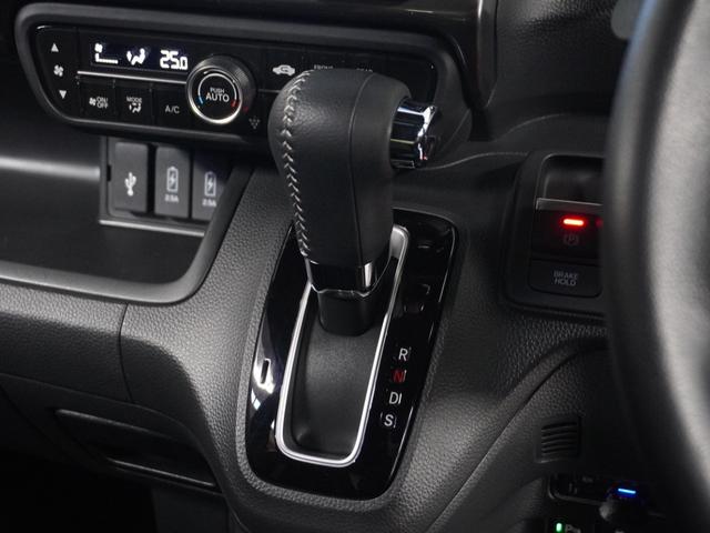 Ｎ－ＢＯＸカスタム Ｌターボスタイル＋ブラック　１オ－ナ－　ナビ　Ｒカメ　ＥＴＣ　両電扉　ＢＴ　地デジ　シートヒーター　ブラックアルミホイール　運転席ハイトアジャスターシート　合皮シート　インテリア内装ブラック　シートバックテーブル　サイドバイザー（64枚目）