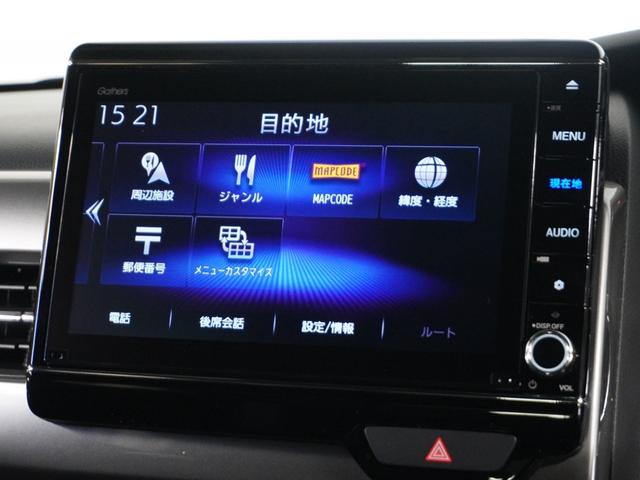 Ｎ－ＢＯＸカスタム Ｌターボスタイル＋ブラック　１オ－ナ－　ナビ　Ｒカメ　ＥＴＣ　両電扉　ＢＴ　地デジ　シートヒーター　ブラックアルミホイール　運転席ハイトアジャスターシート　合皮シート　インテリア内装ブラック　シートバックテーブル　サイドバイザー（68枚目）