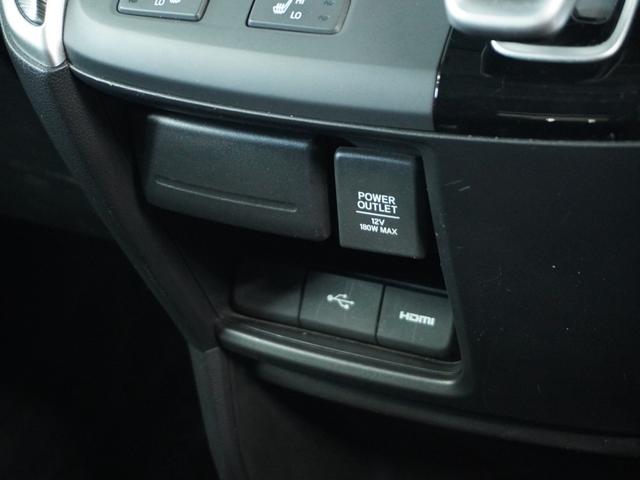 ステップワゴンスパーダ スパーダハイブリッドG・EXホンダセンシング 〇ナビ 後席モニタ 全周囲カメ ETC2.0 両電扉 BT 地デジ ドアバイザー わくわくゲート 三列シート 後席シェード シートヒーター 合皮コンビシート ウインカーミラー インテリア内装ブラック(7枚目)