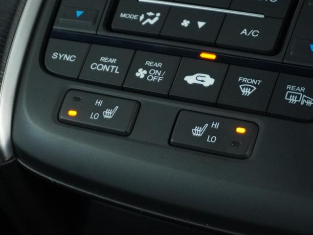 ステップワゴンスパーダ スパーダハイブリッドG・EXホンダセンシング 〇ナビ 後席モニタ 全周囲カメ ETC2.0 両電扉 BT 地デジ ドアバイザー わくわくゲート 三列シート 後席シェード シートヒーター 合皮コンビシート ウインカーミラー インテリア内装ブラック(23枚目)