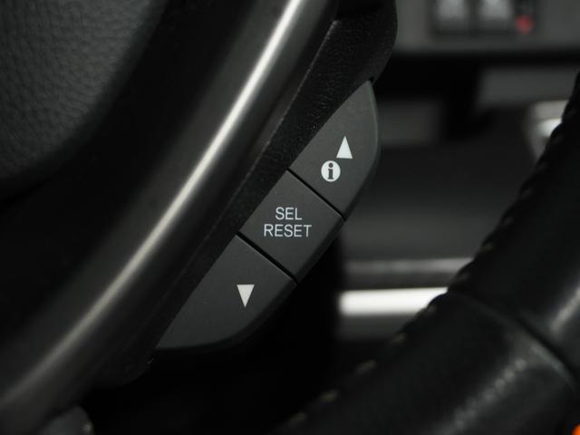 ステップワゴンスパーダ スパーダハイブリッドG・EXホンダセンシング 〇ナビ 後席モニタ 全周囲カメ ETC2.0 両電扉 BT 地デジ ドアバイザー わくわくゲート 三列シート 後席シェード シートヒーター 合皮コンビシート ウインカーミラー インテリア内装ブラック(55枚目)