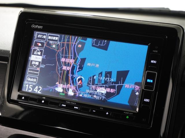 N-ONE RS 7インチ純正ナビ ドラレコ ETC バックカメラ アダプティブクルーズコントロール Bluetooth パドルシフト シートヒーター 障害物センサー オートハイビーム ツートンカラー 15インチアルミ(2枚目)