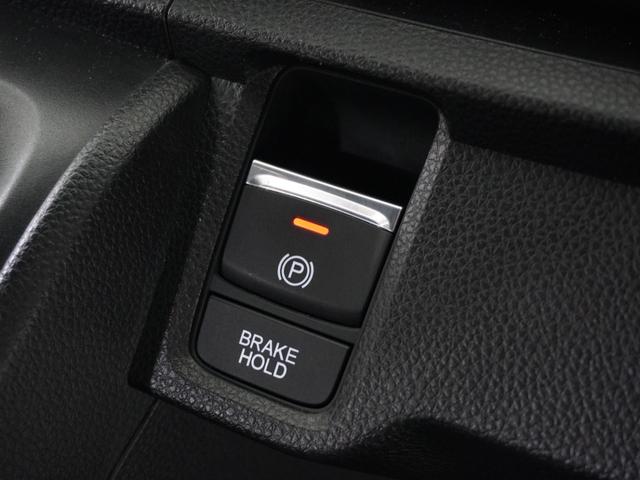 N-ONE RS 7インチ純正ナビ ドラレコ ETC バックカメラ アダプティブクルーズコントロール Bluetooth パドルシフト シートヒーター 障害物センサー オートハイビーム ツートンカラー 15インチアルミ(52枚目)