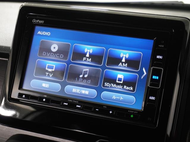 N-ONE RS 7インチ純正ナビ ドラレコ ETC バックカメラ アダプティブクルーズコントロール Bluetooth パドルシフト シートヒーター 障害物センサー オートハイビーム ツートンカラー 15インチアルミ(54枚目)