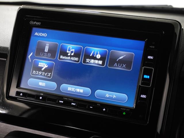 N-ONE RS 7インチ純正ナビ ドラレコ ETC バックカメラ アダプティブクルーズコントロール Bluetooth パドルシフト シートヒーター 障害物センサー オートハイビーム ツートンカラー 15インチアルミ(55枚目)