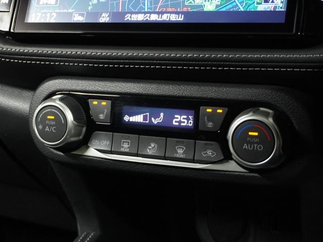 キックス X ナビ全周囲カメラフルセグETC2.0ドラレコ前後(9枚目)