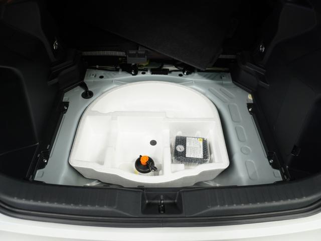 ヤリスクロス ハイブリッドＺ　ナビ　全周囲カメラ　ＢＴ接続　ＥＴＣ　クルコン　　ブラインドスポットモニター　液晶メーター　インテリア内装ブラウン　サイドバイザー　合皮コンビブラウンシート　ウインカーミラー　運転席パワーシート（44枚目）