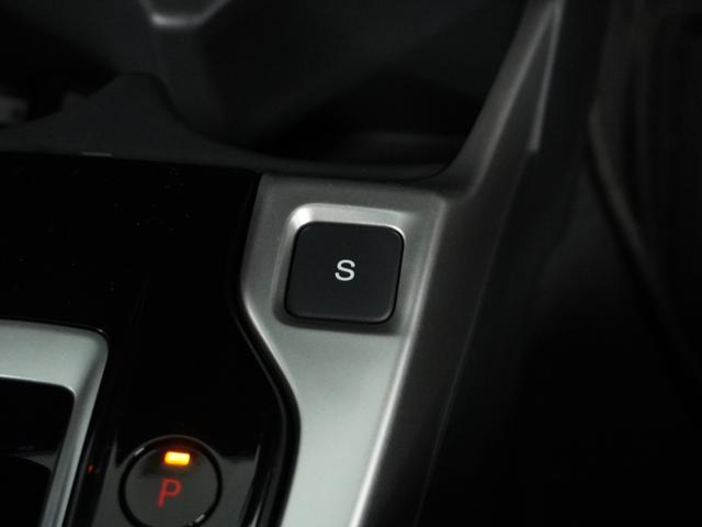 フィットハイブリッド Ｌホンダセンシング　１オ－ナ－　ナビ　Ｒカメ　Ｄレコ　ＥＴＣ　クルコン　ＢＴ　地デジ　サイドバイザー　合皮コンビシート　インテリア内装ブラック　サイドバイザー　モデューロアルミホイル　フロントグラデーションガラス（22枚目）