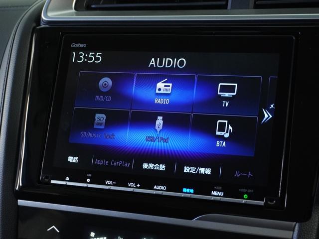 フィットハイブリッド Ｌホンダセンシング　１オ－ナ－　ナビ　Ｒカメ　Ｄレコ　ＥＴＣ　クルコン　ＢＴ　地デジ　サイドバイザー　合皮コンビシート　インテリア内装ブラック　サイドバイザー　モデューロアルミホイル　フロントグラデーションガラス（23枚目）