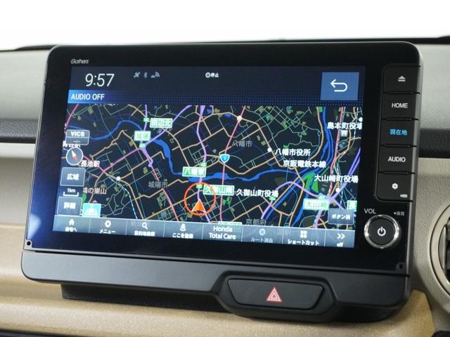 Ｎ－ＢＯＸ ベースグレード　２年保証当社試乗車ナビＲカメ片電扉ＥＴＣドラレコ（2枚目）