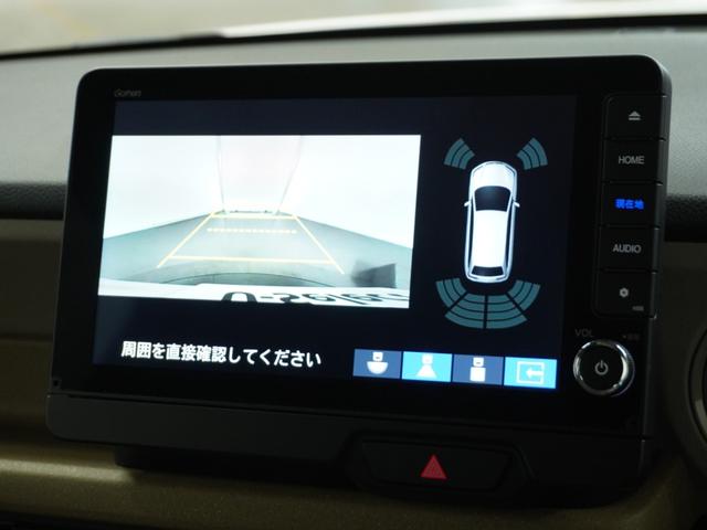 Ｎ－ＢＯＸ ベースグレード　２年保証当社試乗車ナビＲカメ片電扉ＥＴＣドラレコ（5枚目）