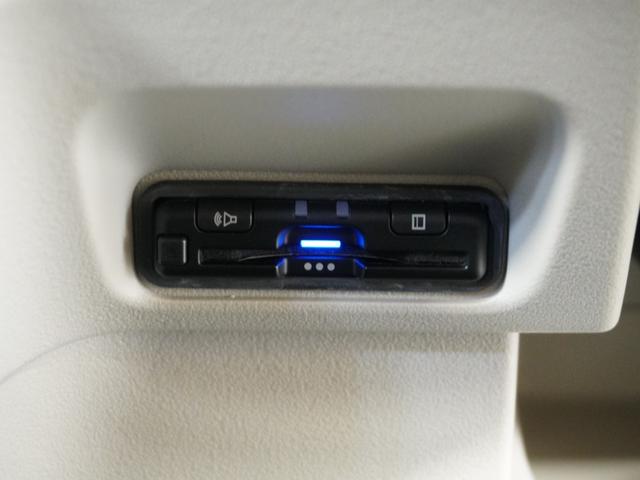 Ｎ－ＢＯＸ ベースグレード　２年保証当社試乗車ナビＲカメ片電扉ＥＴＣドラレコ（8枚目）