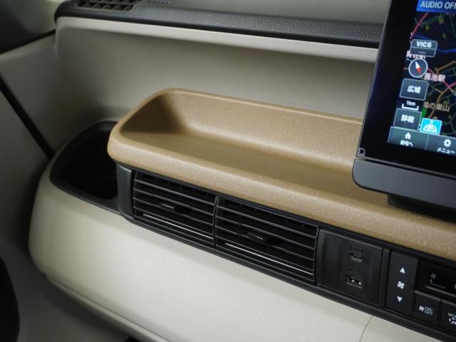 Ｎ－ＢＯＸ ベースグレード　２年保証当社試乗車ナビＲカメ片電扉ＥＴＣドラレコ（26枚目）