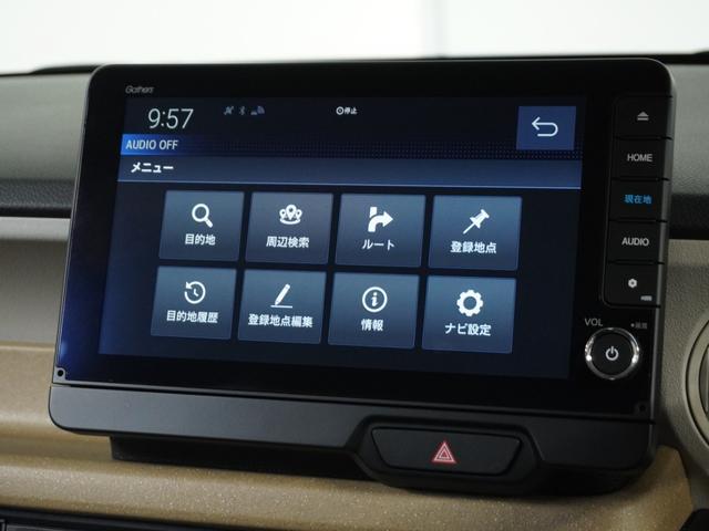 Ｎ－ＢＯＸ ベースグレード　２年保証当社試乗車ナビＲカメ片電扉ＥＴＣドラレコ（28枚目）