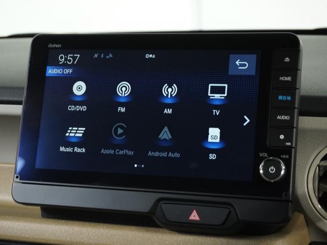 Ｎ－ＢＯＸ ベースグレード　２年保証当社試乗車ナビＲカメ片電扉ＥＴＣドラレコ（32枚目）