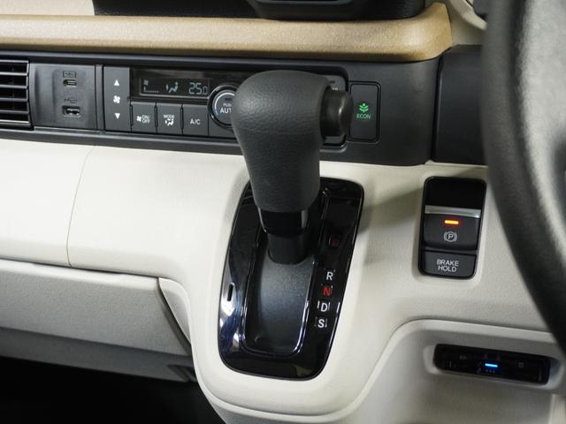 Ｎ－ＢＯＸ ベースグレード　２年保証当社試乗車ナビＲカメ片電扉ＥＴＣドラレコ（33枚目）