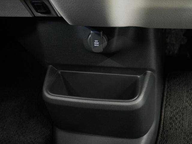 Ｎ－ＢＯＸ ベースグレード　２年保証当社試乗車ナビＲカメ片電扉ＥＴＣドラレコ（35枚目）