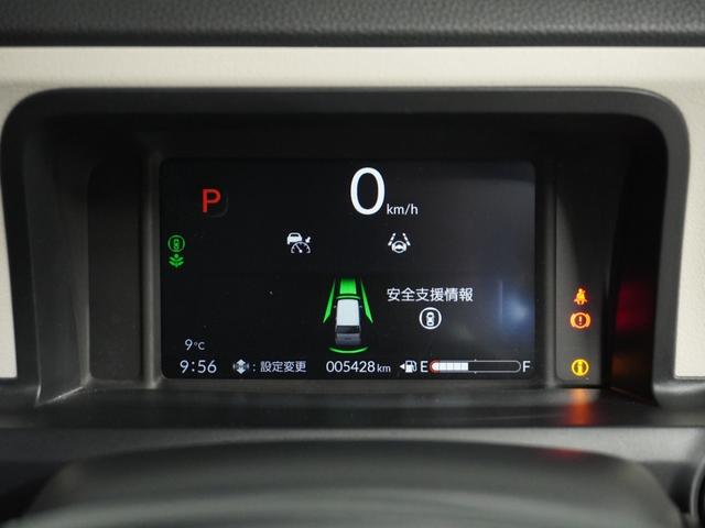 Ｎ－ＢＯＸ ベースグレード　２年保証当社試乗車ナビＲカメ片電扉ＥＴＣドラレコ（37枚目）