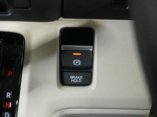 Ｎ－ＢＯＸ ベースグレード　２年保証当社試乗車ナビＲカメ片電扉ＥＴＣドラレコ（44枚目）