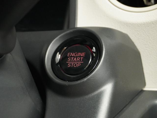 Ｎ－ＢＯＸ ベースグレード　２年保証当社試乗車ナビＲカメ片電扉ＥＴＣドラレコ（45枚目）