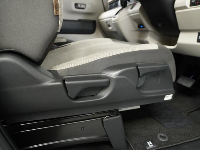 Ｎ－ＢＯＸ ベースグレード　２年保証当社試乗車ナビＲカメ片電扉ＥＴＣドラレコ（47枚目）