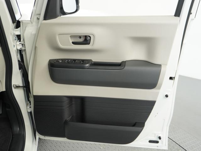 Ｎ－ＢＯＸ ベースグレード　２年保証当社試乗車ナビＲカメ片電扉ＥＴＣドラレコ（49枚目）