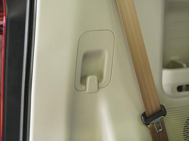 Ｎ－ＢＯＸ ベースグレード　２年保証当社試乗車ナビＲカメ片電扉ＥＴＣドラレコ（52枚目）