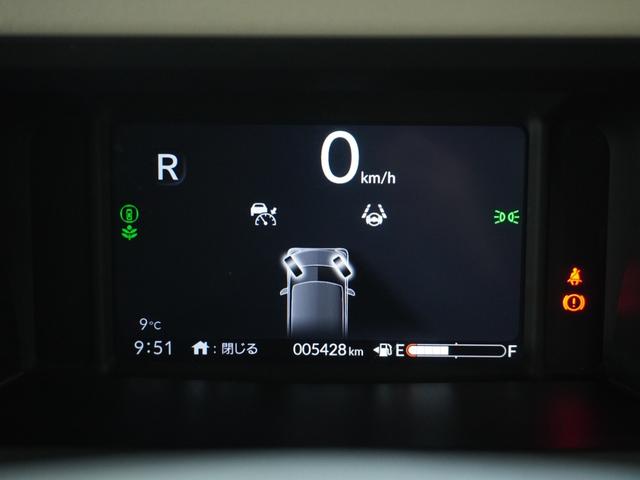 Ｎ－ＢＯＸ ベースグレード　２年保証当社試乗車ナビＲカメ片電扉ＥＴＣドラレコ（62枚目）