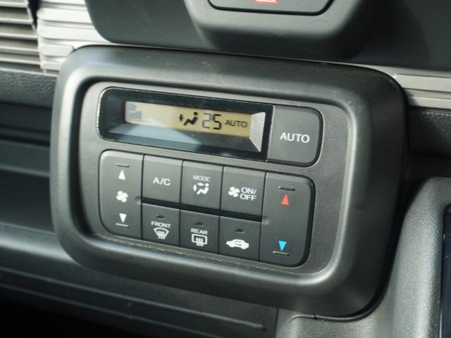 Ｎ－ＶＡＮ＋スタイル ファン・ターボホンダセンシング　ワンオーナー　８インチ純正ナビ　ＥＴＣ　バックカメラ　アダプティブクルーズコントロール　Ｂｌｕｅｔｏｏｔｈ　禁煙車　オートハイビーム　フルセグＴＶ　ＤＶＤ　衝突軽減ブレーキ　スマートキー　ＬＥＤライト（8枚目）
