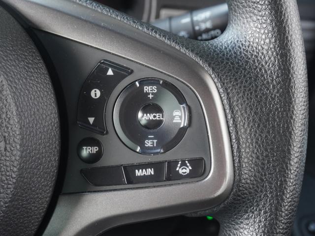 Ｎ－ＶＡＮ＋スタイル ファン・ターボホンダセンシング　ワンオーナー　８インチ純正ナビ　ＥＴＣ　バックカメラ　アダプティブクルーズコントロール　Ｂｌｕｅｔｏｏｔｈ　禁煙車　オートハイビーム　フルセグＴＶ　ＤＶＤ　衝突軽減ブレーキ　スマートキー　ＬＥＤライト（20枚目）