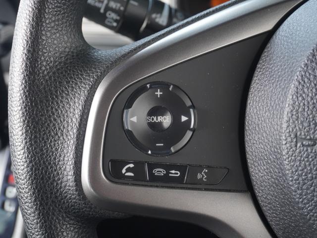 Ｎ－ＶＡＮ＋スタイル ファン・ターボホンダセンシング　ワンオーナー　８インチ純正ナビ　ＥＴＣ　バックカメラ　アダプティブクルーズコントロール　Ｂｌｕｅｔｏｏｔｈ　禁煙車　オートハイビーム　フルセグＴＶ　ＤＶＤ　衝突軽減ブレーキ　スマートキー　ＬＥＤライト（48枚目）
