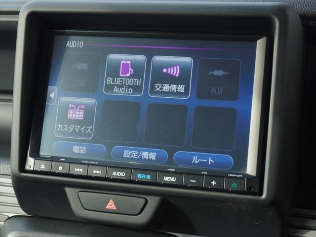 Ｎ－ＶＡＮ＋スタイル ファン・ターボホンダセンシング　ワンオーナー　８インチ純正ナビ　ＥＴＣ　バックカメラ　アダプティブクルーズコントロール　Ｂｌｕｅｔｏｏｔｈ　禁煙車　オートハイビーム　フルセグＴＶ　ＤＶＤ　衝突軽減ブレーキ　スマートキー　ＬＥＤライト（56枚目）