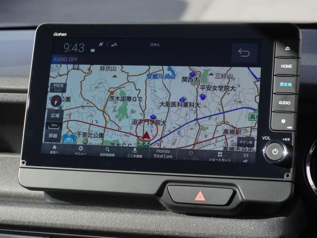 Ｎ－ＢＯＸカスタム ベースグレード　デモカー　９インチ純正ナビ　ドラレコ　ＥＴＣ　バックカメラ　両側電動スライドドア　渋滞追従クルーズ　　Ｂｌｕｅｔｏｏｔｈ　障害物センサー　シートヒーター　デイライト　オートライト　禁煙車　スペアキー有（2枚目）