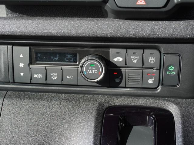 Ｎ－ＢＯＸカスタム ベースグレード　デモカー　９インチ純正ナビ　ドラレコ　ＥＴＣ　バックカメラ　両側電動スライドドア　渋滞追従クルーズ　　Ｂｌｕｅｔｏｏｔｈ　障害物センサー　シートヒーター　デイライト　オートライト　禁煙車　スペアキー有（11枚目）