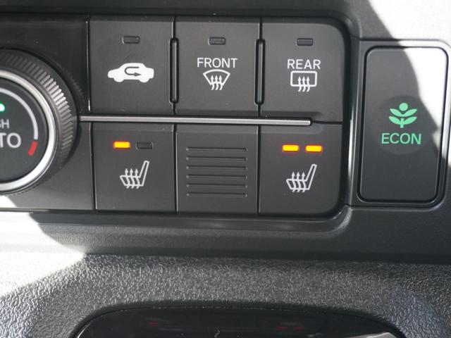 Ｎ－ＢＯＸカスタム ベースグレード　デモカー　９インチ純正ナビ　ドラレコ　ＥＴＣ　バックカメラ　両側電動スライドドア　渋滞追従クルーズ　　Ｂｌｕｅｔｏｏｔｈ　障害物センサー　シートヒーター　デイライト　オートライト　禁煙車　スペアキー有（23枚目）