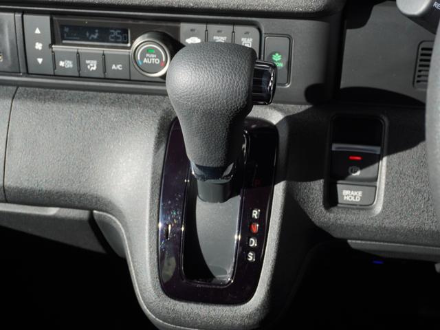 Ｎ－ＢＯＸカスタム ベースグレード　デモカー　９インチ純正ナビ　ドラレコ　ＥＴＣ　バックカメラ　両側電動スライドドア　渋滞追従クルーズ　　Ｂｌｕｅｔｏｏｔｈ　障害物センサー　シートヒーター　デイライト　オートライト　禁煙車　スペアキー有（52枚目）