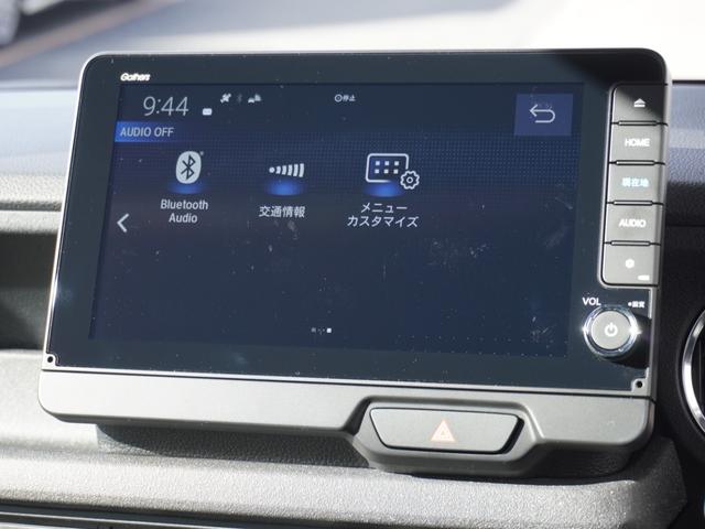 Ｎ－ＢＯＸカスタム ベースグレード　デモカー　９インチ純正ナビ　ドラレコ　ＥＴＣ　バックカメラ　両側電動スライドドア　渋滞追従クルーズ　　Ｂｌｕｅｔｏｏｔｈ　障害物センサー　シートヒーター　デイライト　オートライト　禁煙車　スペアキー有（60枚目）