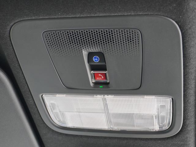 Ｎ－ＢＯＸカスタム ベースグレード　デモカー　９インチ純正ナビ　ドラレコ　ＥＴＣ　バックカメラ　両側電動スライドドア　渋滞追従クルーズ　　Ｂｌｕｅｔｏｏｔｈ　障害物センサー　シートヒーター　デイライト　オートライト　禁煙車　スペアキー有（61枚目）