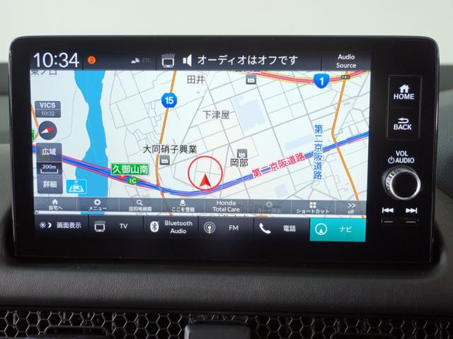 ���z���_�����i�r�����߂Ă̏ꏊ���i�r�Q�[�V���������ē��I�y�������s���T�|�[�g���܂��B