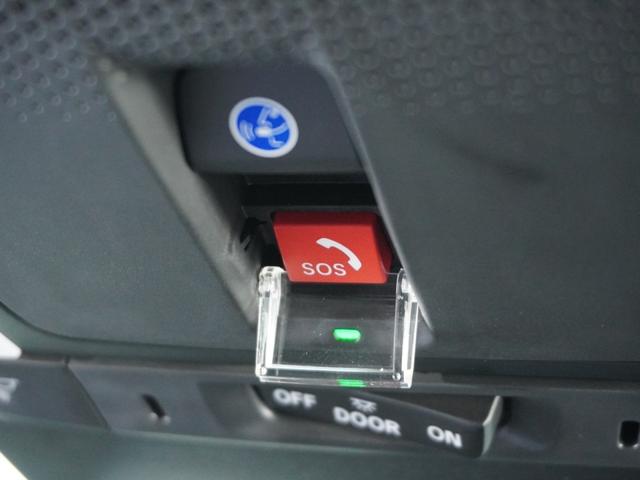 �V����R�l�N�e�b�h�Z�p�u�g���������b�n�m�m�d�b�s�v���ځB�ً}���ɃI�y���[�^�[�̃T�|�[�g���󂯂邱�Ƃ��\�ł��B