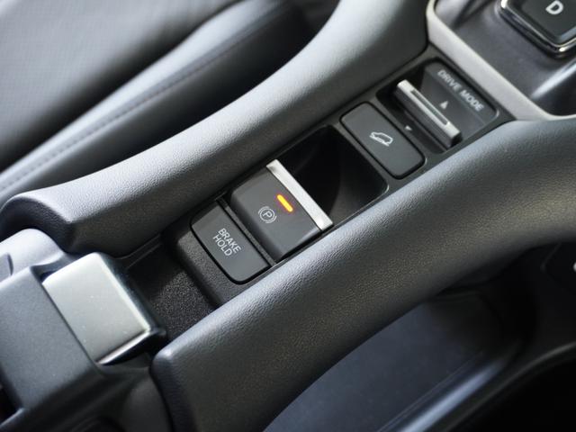 ���@�萮�����{���g���������F�蒆�ÎԂ̐�����ɂ��ƂÂ����������{�������܂��B�@��_���̐����ɉ����A�g���������Ǝ��̃v���X�A���t�@�[�_�����������{�B��𖞂����Ă��Ȃ����Օ��i�������������܂��B