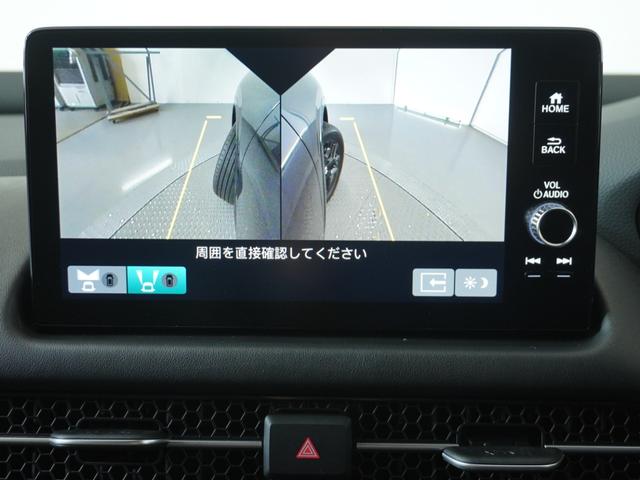 ���������̂��q�l���������̂��q�l�ł������S���������B���w������A�t�^�[�����e�i���X���Ă���������悤�ɁA������̂��߂��̃z���_�̔��X�����Љ���Ă��������܂��B