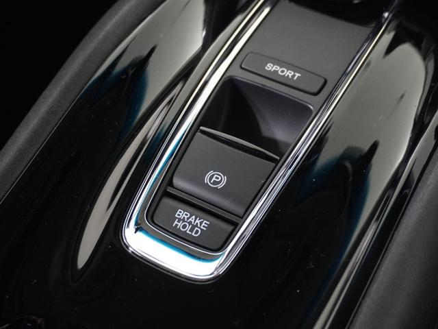 ヴェゼル ハイブリッドＸ・ホンダセンシング　ワンオーナー　７インチ純正ナビ　ＥＴＣ　バックカメラ　アダプティブクルーズコントロール　Ｂｌｕｅｔｏｏｔｈ　パドルシフト　１６インチ純正アルミホイール　禁煙車　フルセグＴＶ　ＤＶＤ　ＬＥＤヘッドライト（22枚目）