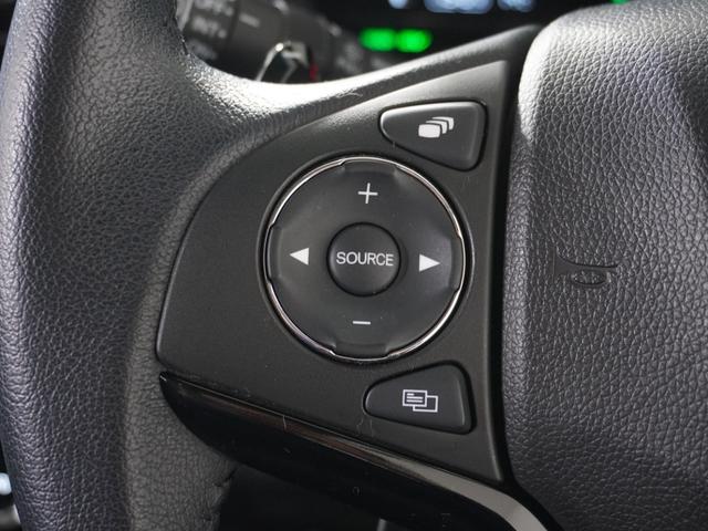 ヴェゼル ハイブリッドＸ・ホンダセンシング　ワンオーナー　７インチ純正ナビ　ＥＴＣ　バックカメラ　アダプティブクルーズコントロール　Ｂｌｕｅｔｏｏｔｈ　パドルシフト　１６インチ純正アルミホイール　禁煙車　フルセグＴＶ　ＤＶＤ　ＬＥＤヘッドライト（45枚目）