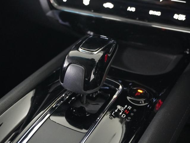 ヴェゼル ハイブリッドＸ・ホンダセンシング　ワンオーナー　７インチ純正ナビ　ＥＴＣ　バックカメラ　アダプティブクルーズコントロール　Ｂｌｕｅｔｏｏｔｈ　パドルシフト　１６インチ純正アルミホイール　禁煙車　フルセグＴＶ　ＤＶＤ　ＬＥＤヘッドライト（53枚目）