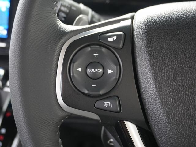 ���n���h���Ɂy�I�[�f�B�I�����R���X�C�b�`�z����������Ă܂��B���_�����炷���ƂȂ��A�{�����[�������E�I�[�f�B�I�\�[�X�ؑցE�I�Ȃ��o���܂��B���S�^�]���Ȃ��瑀�삪�\�ɂȂ�܂����B