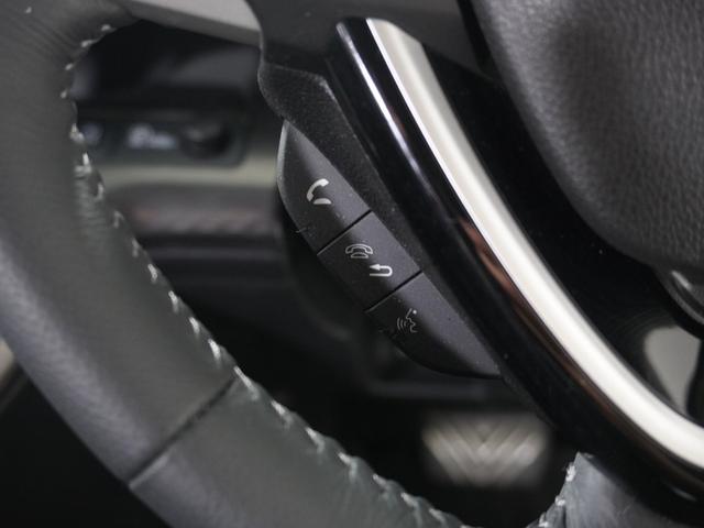 ���n���Y�t���[�e���z�����g�ѓd�b���y�A�����O����΁A�n���Y�t���[�e���z���̋@�\���g�p�\�ł����d�b���┭�M���M�����������œǂݍ��݂܂��B